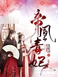 丧尸围城2