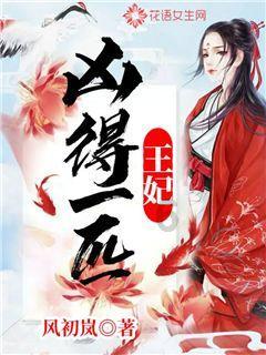 周蓬安:老旧小区加装电梯“能装尽装”,应列为考核项目