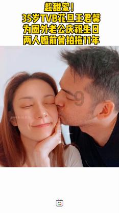 夫妻间,使用“这个方式”避孕,可能收到2件“好事”,不妨一看