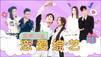 京味话剧《银锭桥》新春来津