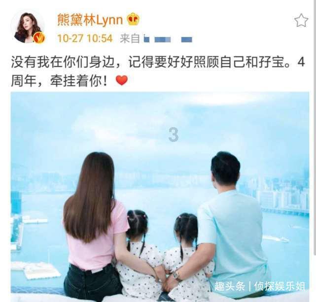 失落的星球2
