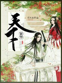 狙击精英V2