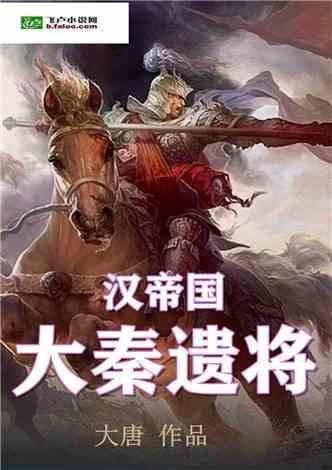 为什么吃果冻可能对身体有害?