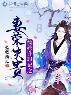 泡脚水里加点“它”，不仅驱寒除湿，防感冒，还能杀菌止痒除脚气