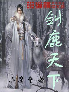 新年新征程高瞻远瞩谋实事