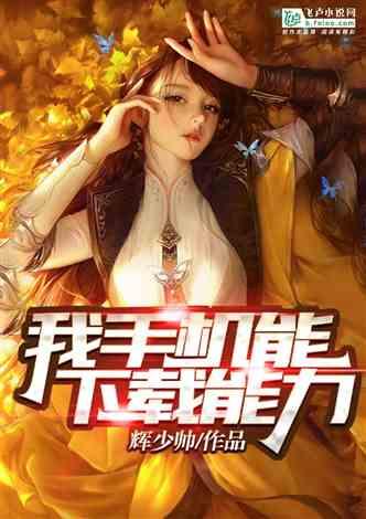 逃离陈旧房2