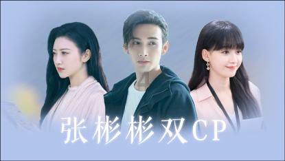 威雅利延长短暂停牌 以待发布内幕消息
