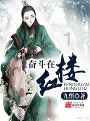 全战：不列颠王座