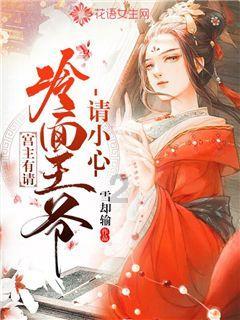 节奏地牢