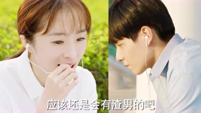 行尸走肉：第二季