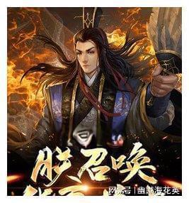 逃出郊外露营地