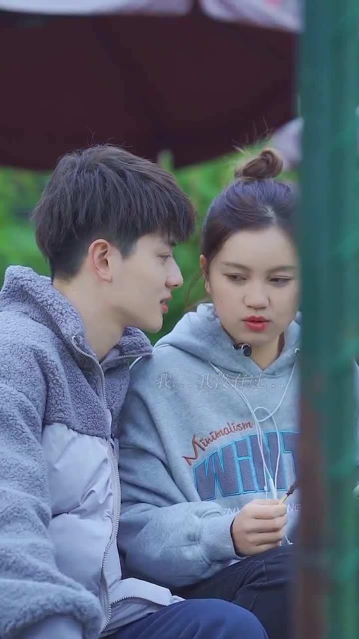 “摇一摇”广告不能摇出界