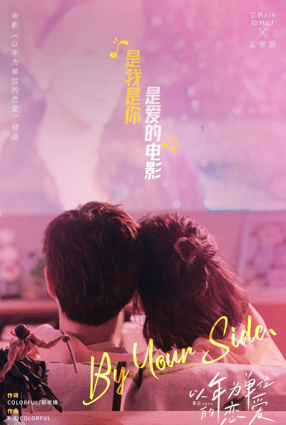 逃离酒品加工厂