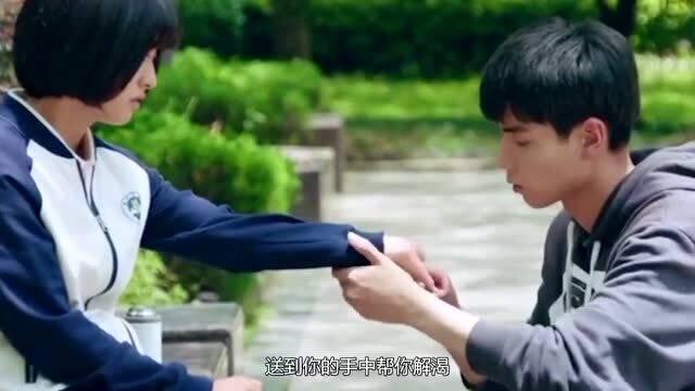 全民剧本大师内置菜单