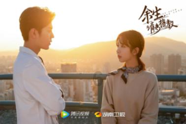 召唤神龙万宁版祖龙