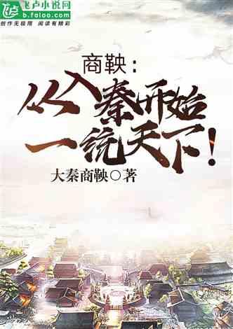 探探猫之飞刀大师