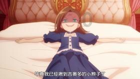只用平底锅就可以做的美食都有什么？游戏画面