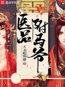 清理脏乱的宫殿