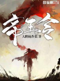 想嫁有钱人就是拜金？“宁愿宝马里哭”的马诺，被骗婚家暴后反遭群嘲