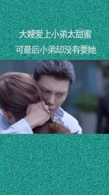 脑洞小老弟无实名认证