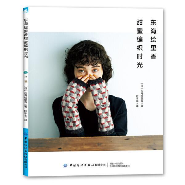 拯救铁笼中的小牛