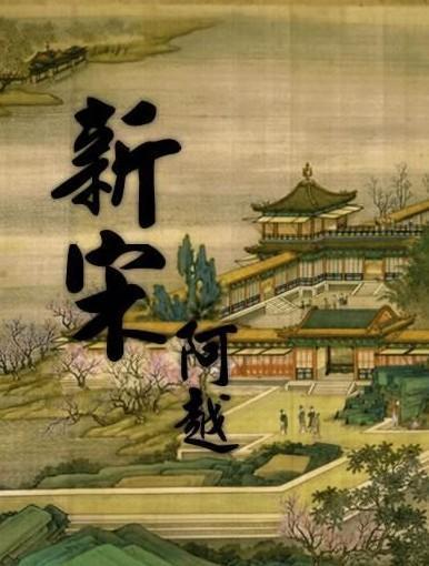小初音大冒险