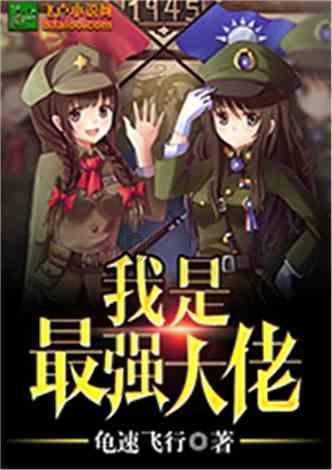 醉驾法院罚款6000元，拘留5天，对方车辆擦伤，，还要赔偿对方吗？游戏画面