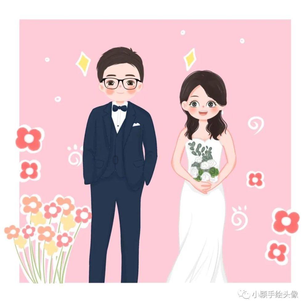 救援小洋葱