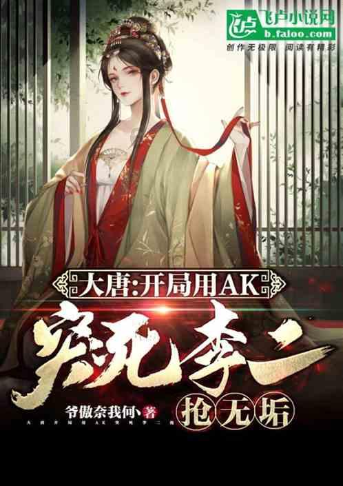 罗甸县2024年兵役登记通告