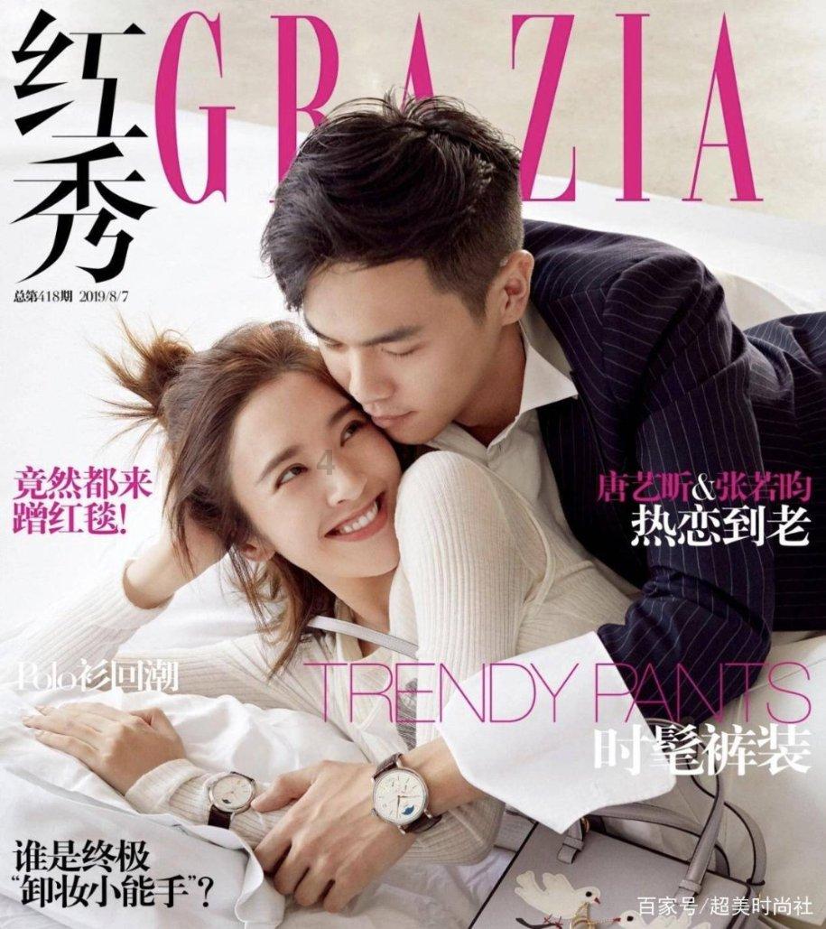 新年惊喜，法蓝克游艇交付内地首艘Azimut Fly 53