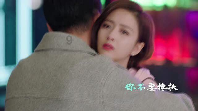 迷人的妖精
