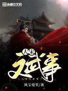 逃出上锁的现代房间5