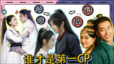 大炮篮球3选关版