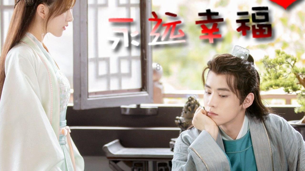 疯狂的聚会