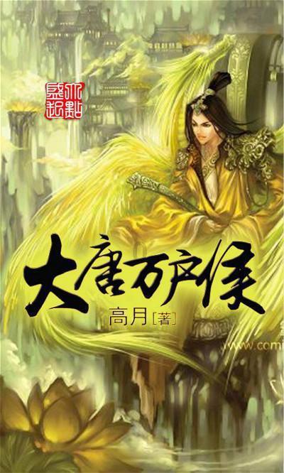 《琵琶行》翻译及原文游戏画面