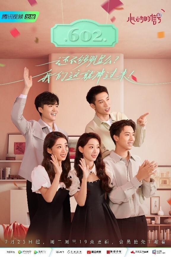 顾维钧:第一个向西方列强说“不”的人,在巴黎和会舌战群儒