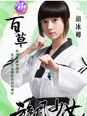 全民烧脑3去广告版