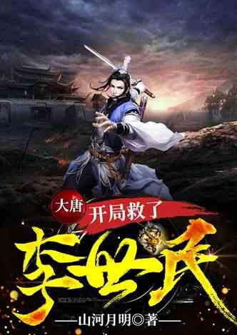 领克07 EM-P官方路试谍照发布,它的颜值不错,车身流畅