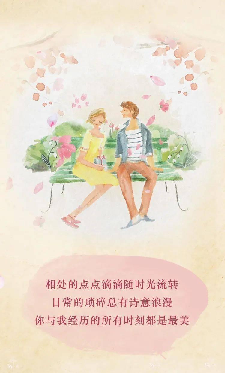 蓝狐视频