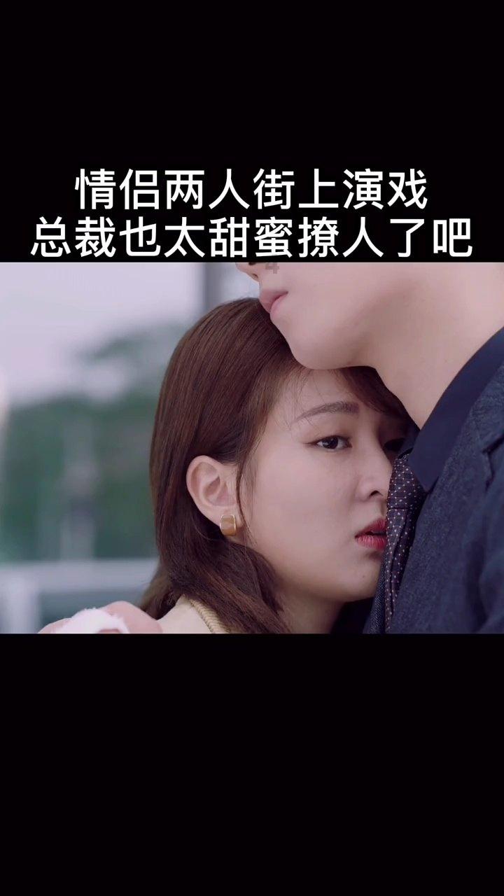 你会跟不爱但是合适的人结婚吗?