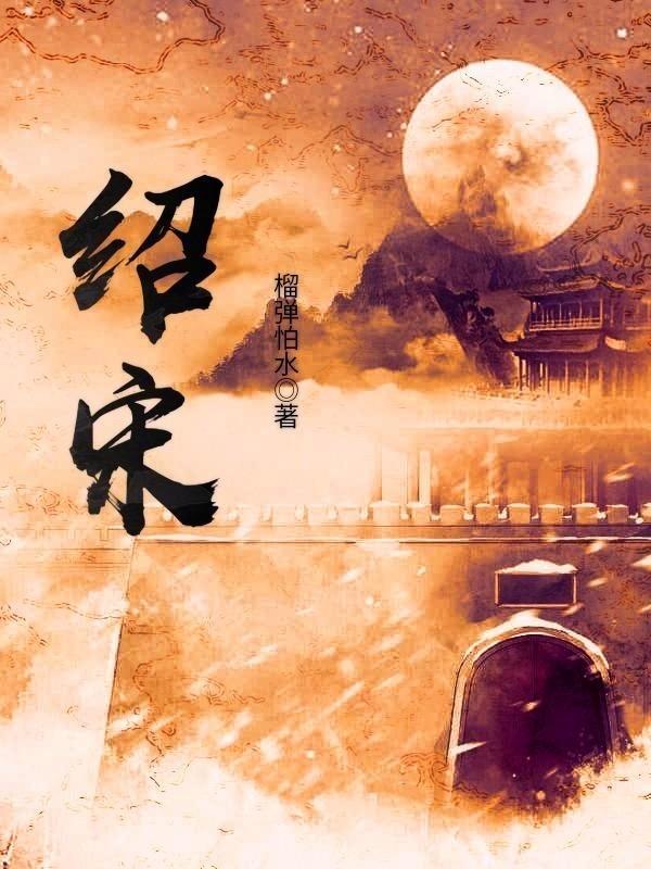 球球大作战下载最新版