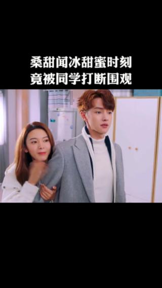 召唤神龙万宁版祖龙