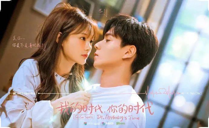 快乐男孩救援