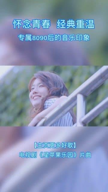 深入了解have+stayed+at+和have+stayed+in+的区别?,学习知识星球平台上精彩内容