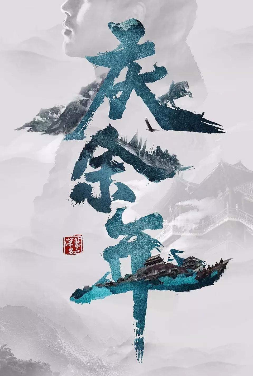 次元喵
