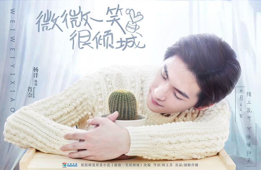 女演员喊话：不是我的原因！网友：你是我的嘴替