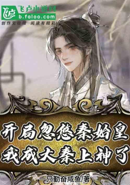 时尚可爱的准妈妈