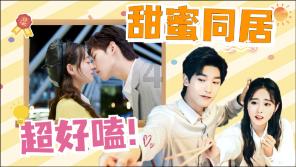 “小案”事不小 一案结三案了