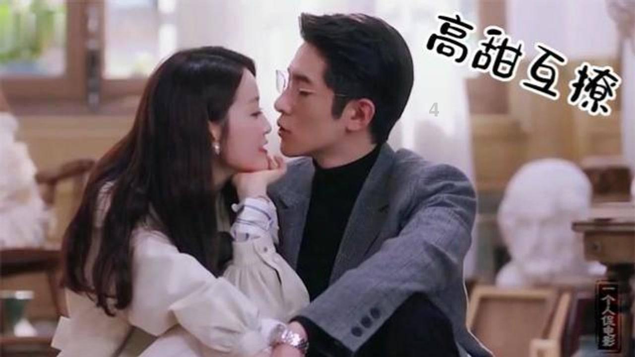原来亦菲竟然没死，当年假死是外婆默许，真相太心酸