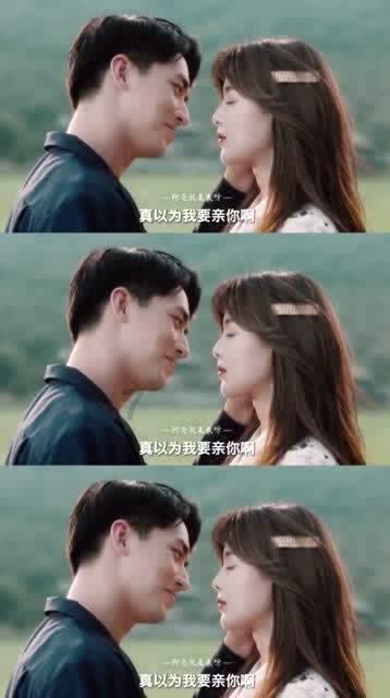 脑洞小老弟无实名认证